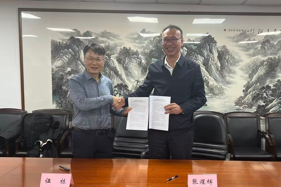 苏豪纺织集团与辽展国合集团共建产业带出海平台